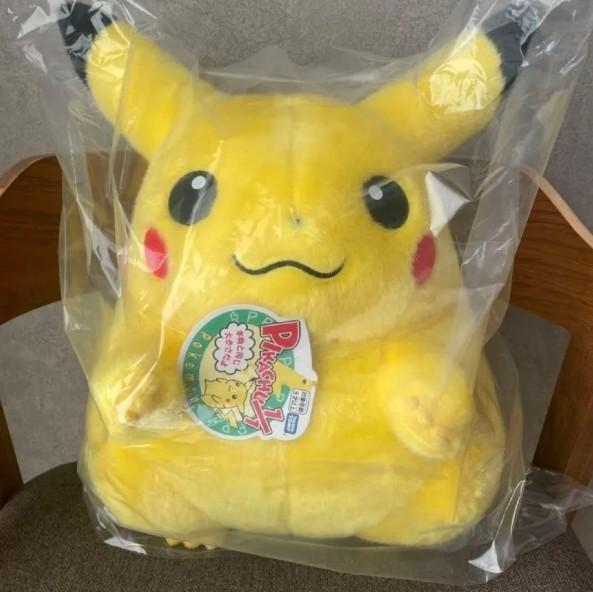 Welcome Back Pikachu Plush 1 Scale Pokemon 30th Anniversary Japan