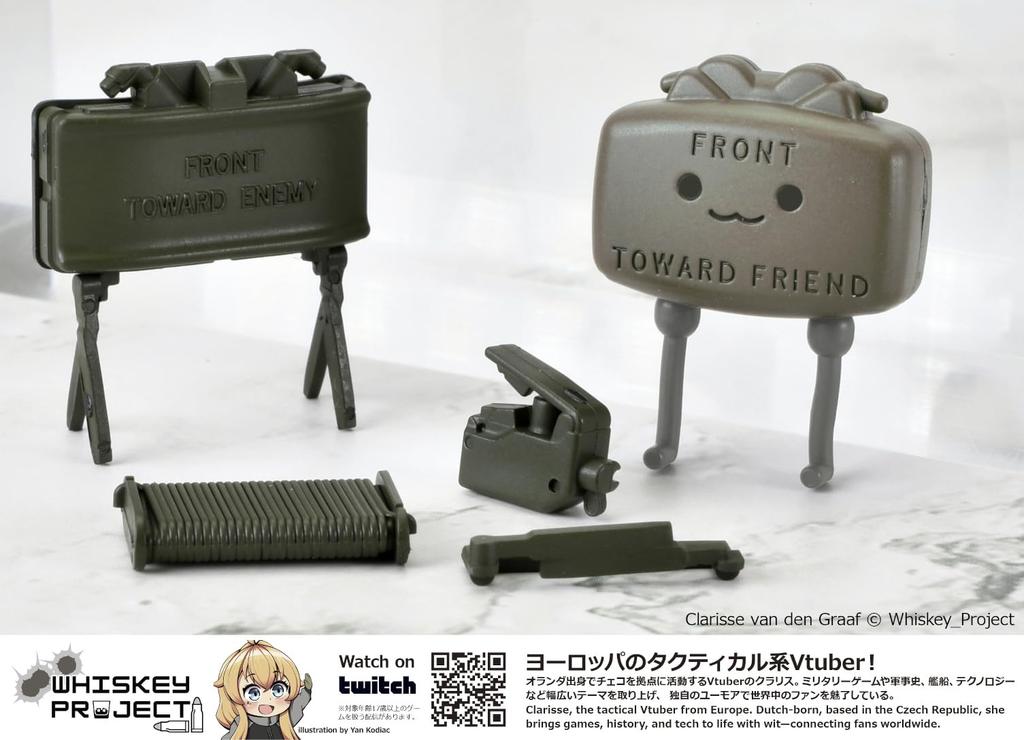 Tomytec Little Armory x Whiskey Project LAL07 BREN2 Type Whiskey Project Scale Unpainted Assembly Runner Kit 337065 .ver 1/12