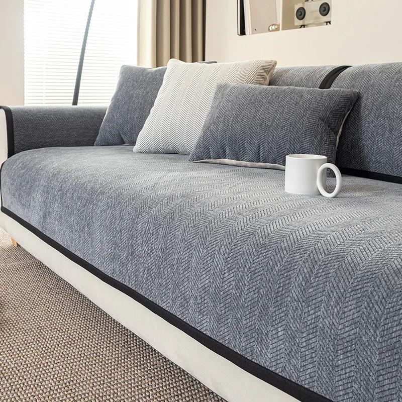 Versatile Sofa Cushion Cover Skin Friendly Chenille Fabric Anti Slip Sofa Cover Simple and Fashionable Suitable for All Seasons