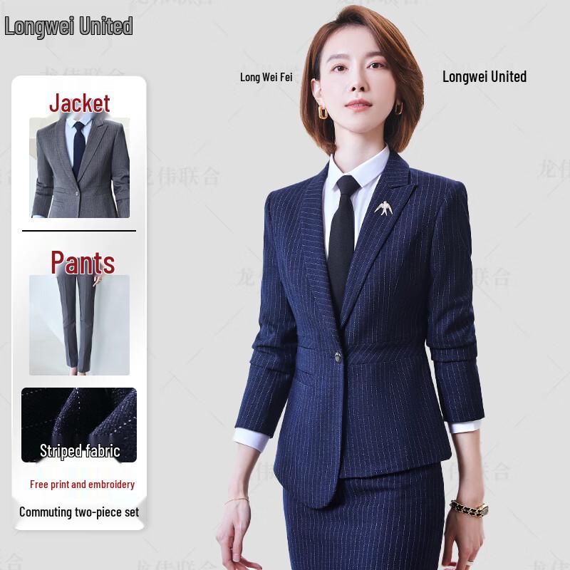 

Women s BYD 4S Sales Work Uniform Suit & Trousers S