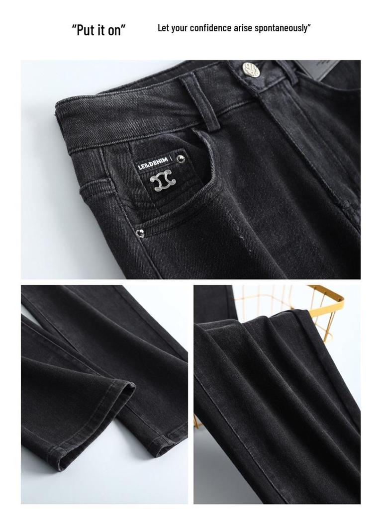 Women's High-End Wide-Leg Slim-Fit Jeans - Spring/Autumn Collection