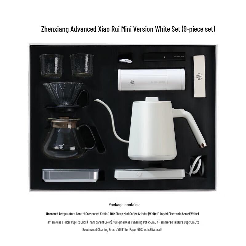 Hero Electric Coffee Grinder & Pour-Over Set