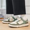 Student Casual Niche Design Low Top Men's Board Shoes Retro Casual Small White Shoes Hundred with Niche Design Sense Men's Sports Shoes