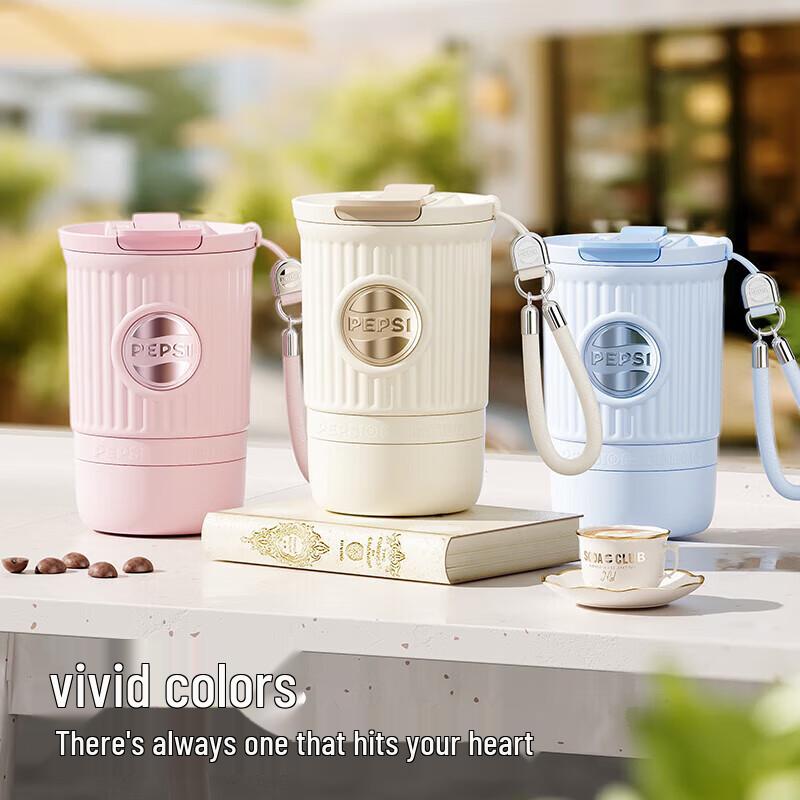 Pepsi 400ml Insulated Travel Coffee Mug