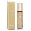 SISLEY Supreme Night Supreme Anti-Aging Skincare Lotion