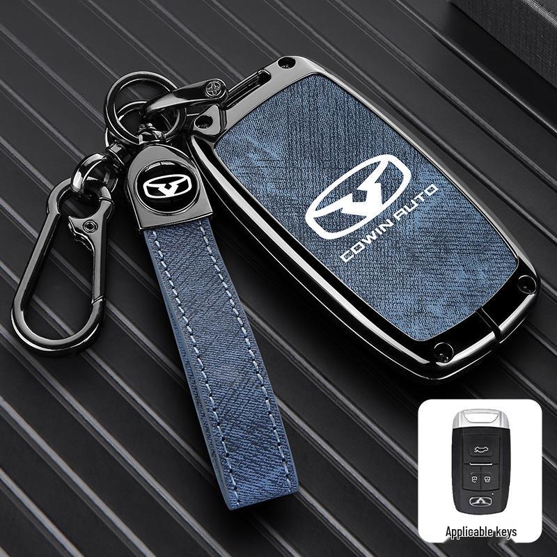 Zinc Alloy Key Shell Covers for Chery, Tiggo 8, 7 Plus - Full Coverage, 5x Anti-Drop Protection