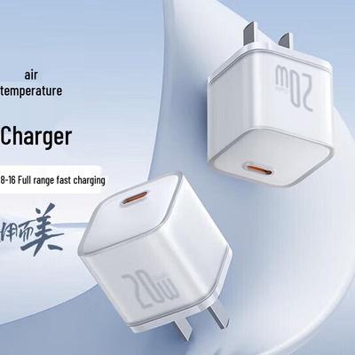 Baseus iPhone 15/16 20W GaN Fast Charger