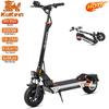 Electric Scooter Adult Kukirin 10" 800W Motor Electric Scooter Foldable Top Speed 45Km/h 48V 18.2AH Range 64Km Load 120Kg