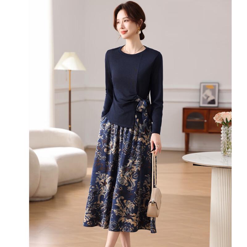 Women's Elegant Long-Sleeved Skirt Two-Piece Set