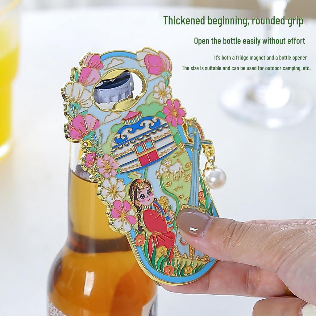 Inner Mongolia Yurt Magnet & Bottle Opener Souvenir
