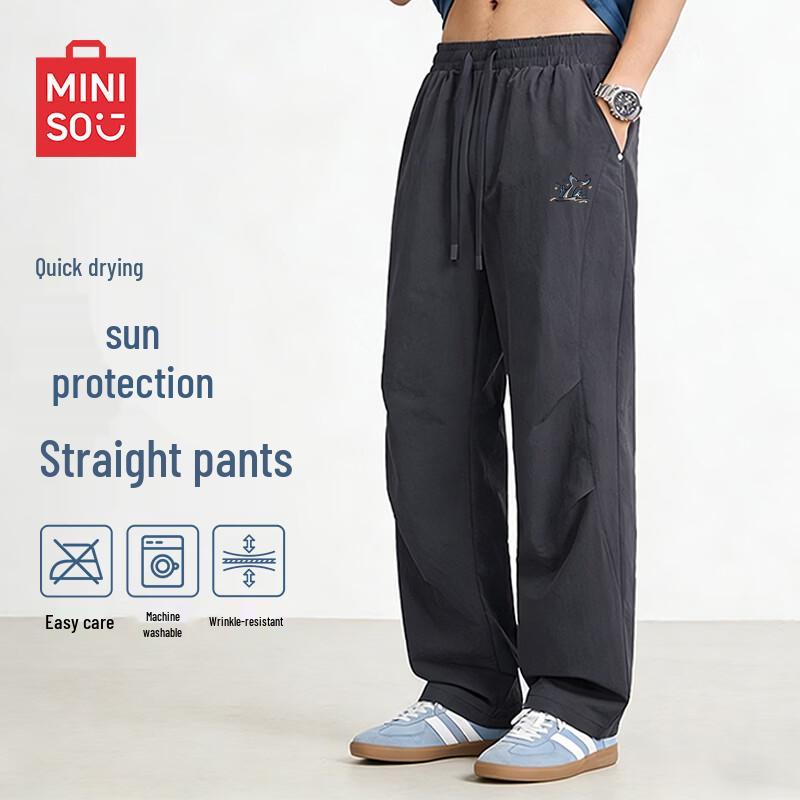 MINISO Men s Quick-Dry Cargo Parachute Pants XL