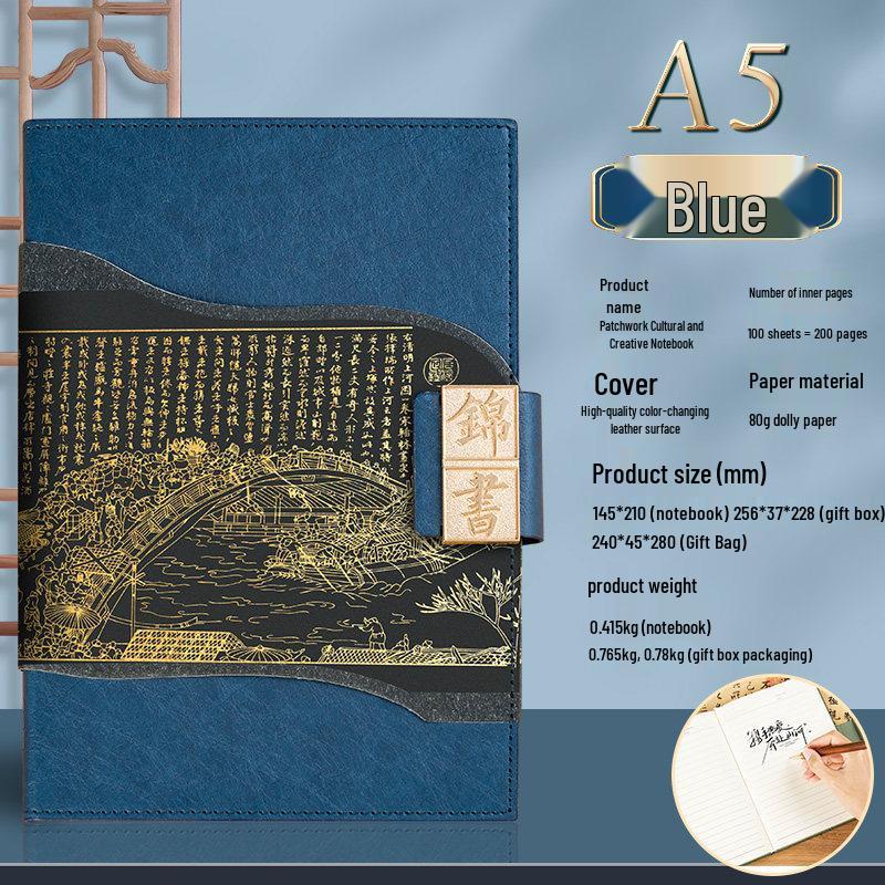 Premium Guochao Gift Set: Thick Custom Notebook for Business & Creative Meetings