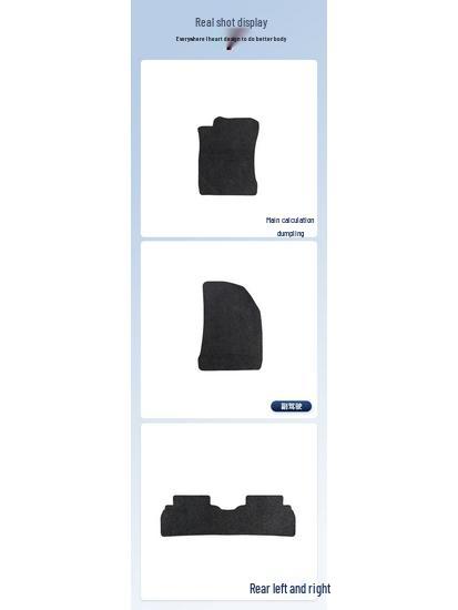 Floor Mats for Geely Free Cruiser (2006-2016) - Durable Nylon, Wear-Resistant