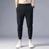 Men's Ice Silk Nine-Point Casual Summer Pants - Loose, Straight, and Trendy All-Match Suit Pants
