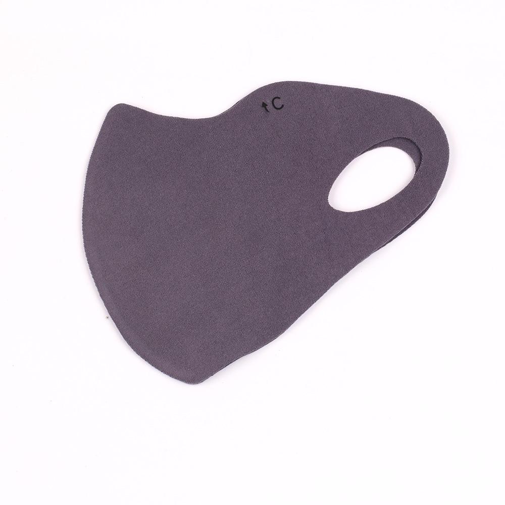 

Double-Sided German Velvet Eye Protection Mask: Warm, Breathable, Windproof, and Dustproof for Autumn and Winter.