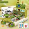 Marble Shooting Game: Target Practice & Challenge Toy for Kids - Perfect for Parent-Child Interaction and Children's Day Gift