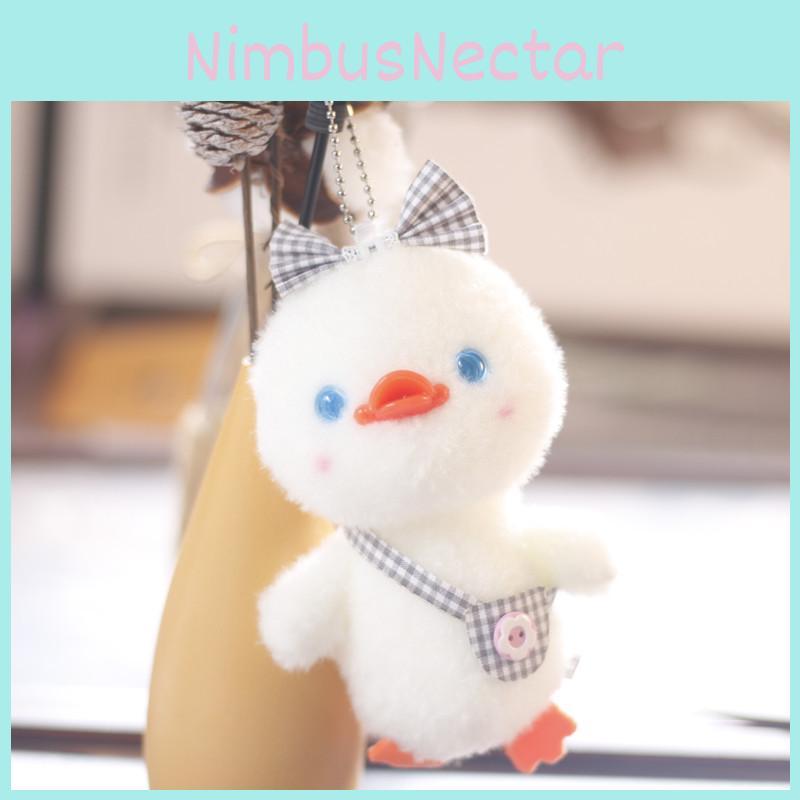 Cute Plush Duck Keychain Ultra-soft Short Plush Toy Perfect Bag Ornament