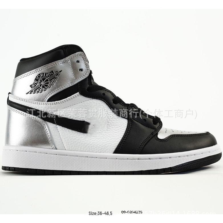 Retro High-Top AJ1 Jordan 1 Classic