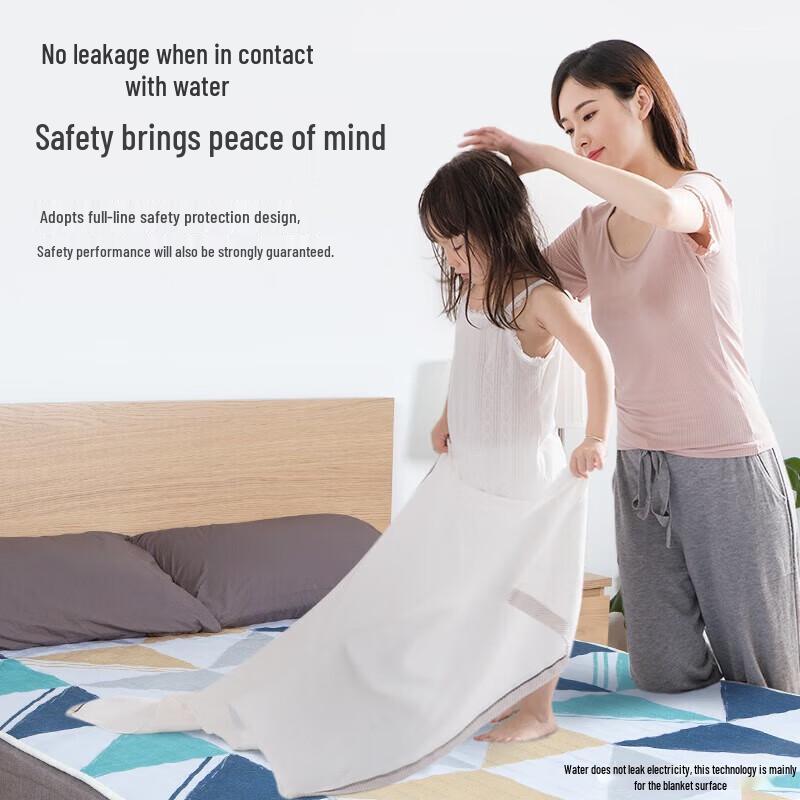 Rainbow Thickened Dual Control Electric Blanket
