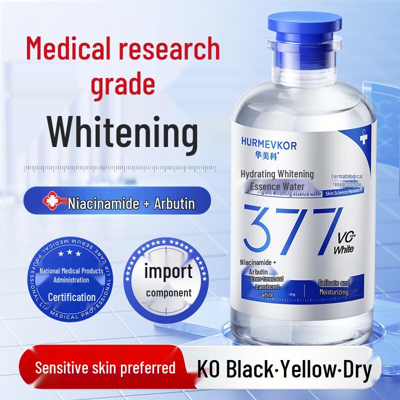 

Huameike 377 Brightening Hydrating Essence Water 350ml 350ml, 1 Box