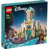 LEGO Castello del Re Magnifico delle Principesse Disney 43224, Blocchi Giocattolo, Regalo, Principessa, Fantasia, Bambine, Età 7+