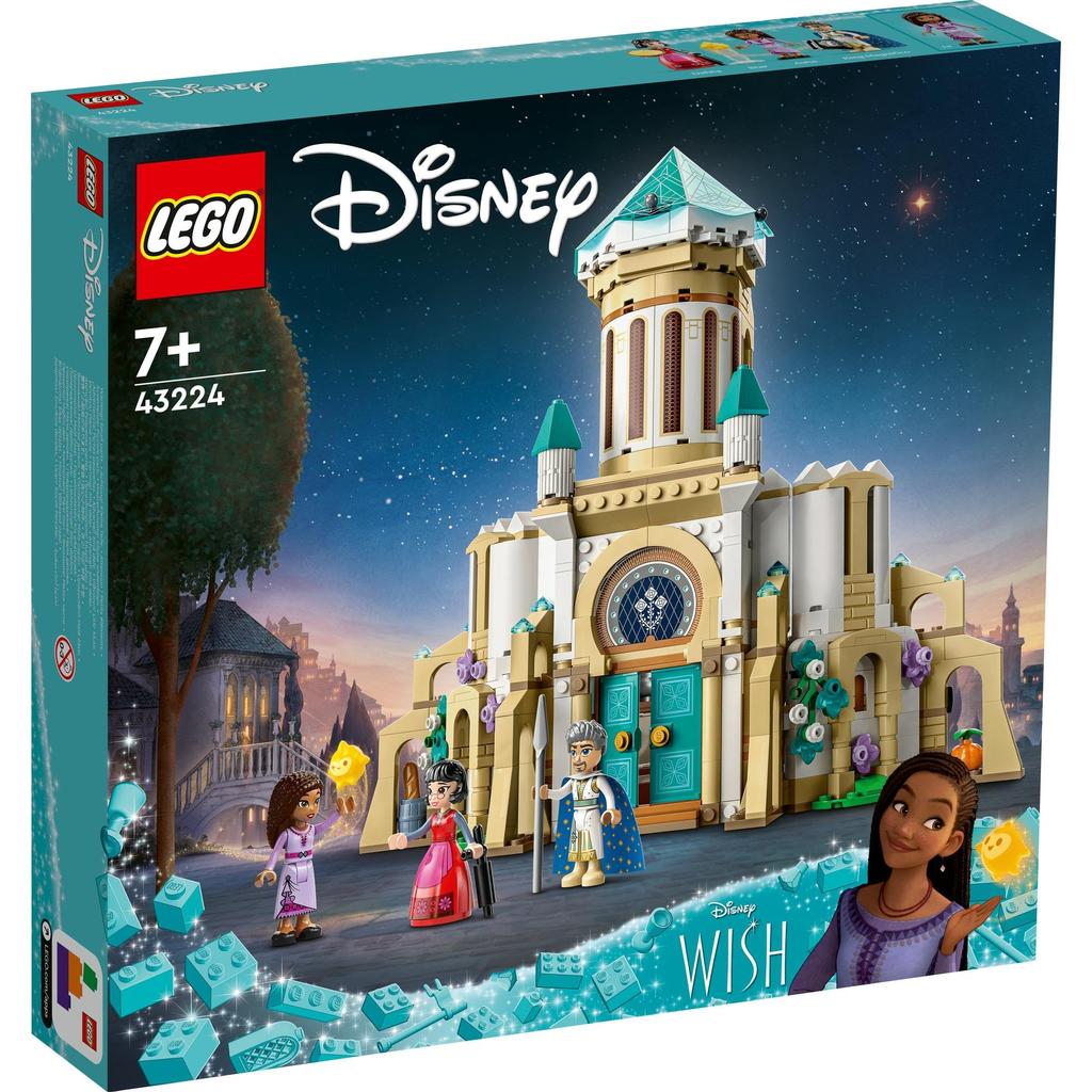 LEGO Castello del Re Magnifico delle Principesse Disney 43224, Blocchi Giocattolo, Regalo, Principessa, Fantasia, Bambine, Età 7+