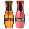 MILBON - Elujuda Graceon Hair Treatment