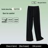 100% Modal Women's Summer Sporty Wide-Leg Casual Pants - Cool, Lightweight Walking Homewear