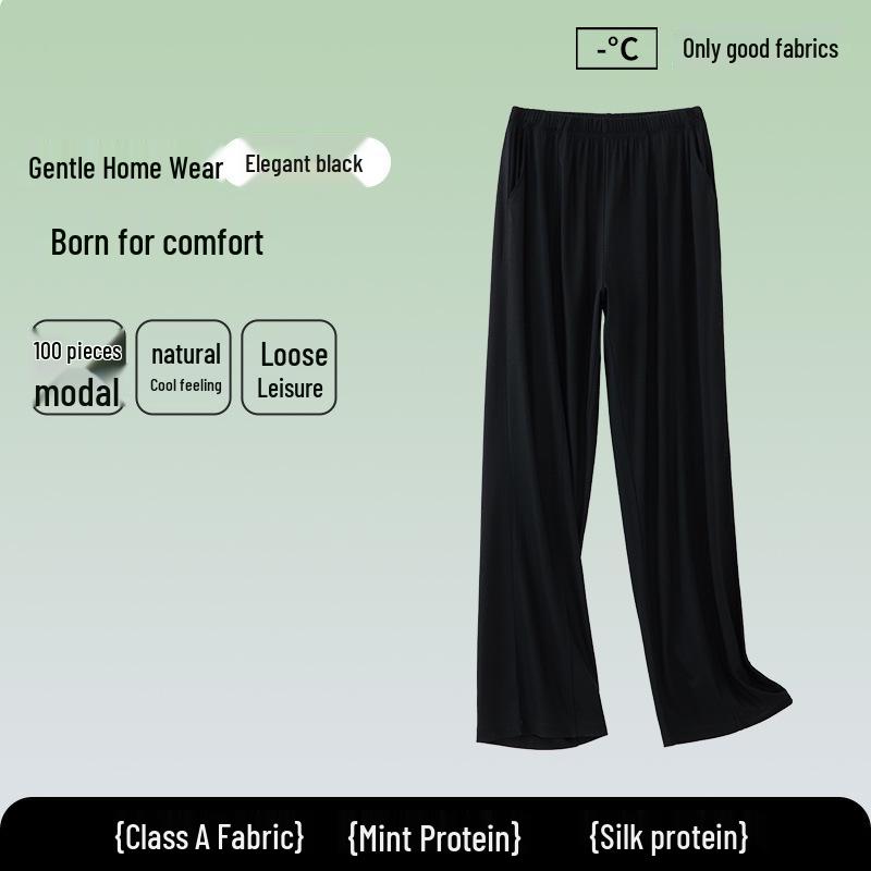 100% Modal Women's Summer Sporty Wide-Leg Casual Pants - Cool, Lightweight Walking Homewear