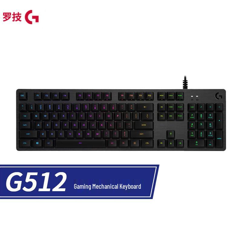 

Logitech G512 RGB Mechanical Gaming Keyboard