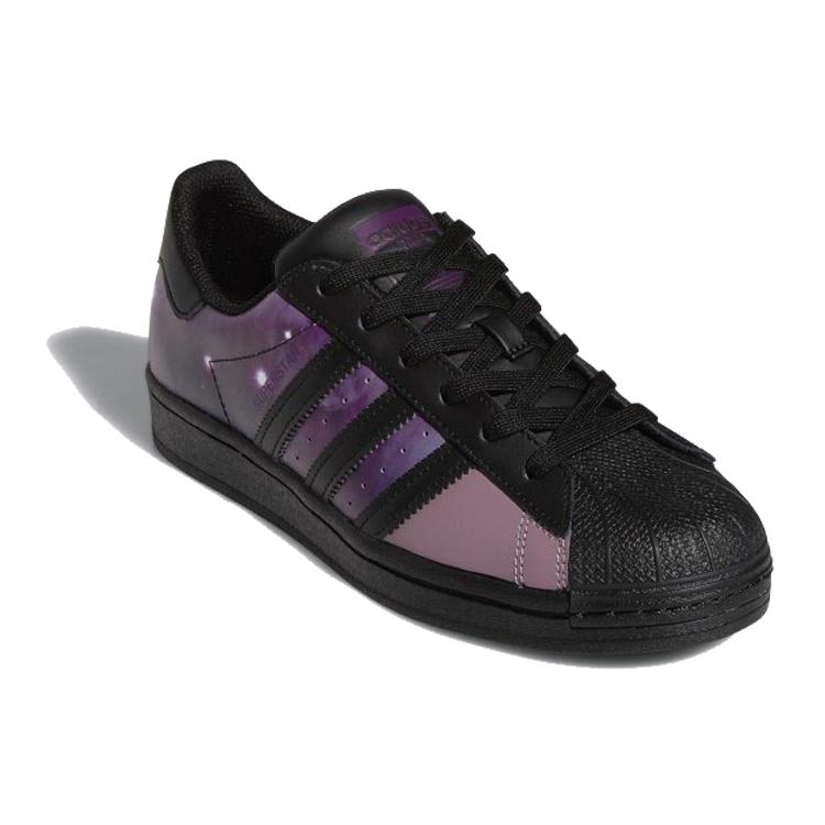 adidas Oryginalne Superstar Niskie Buty do Skateboardingu dla Dzieci Gwieździste Niebo Nastolatki FW2644