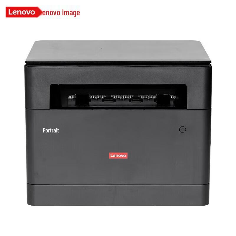 

Lenovo GM337DN A4 Black and White Laser Multifunction Printer CN plug (adapter included)