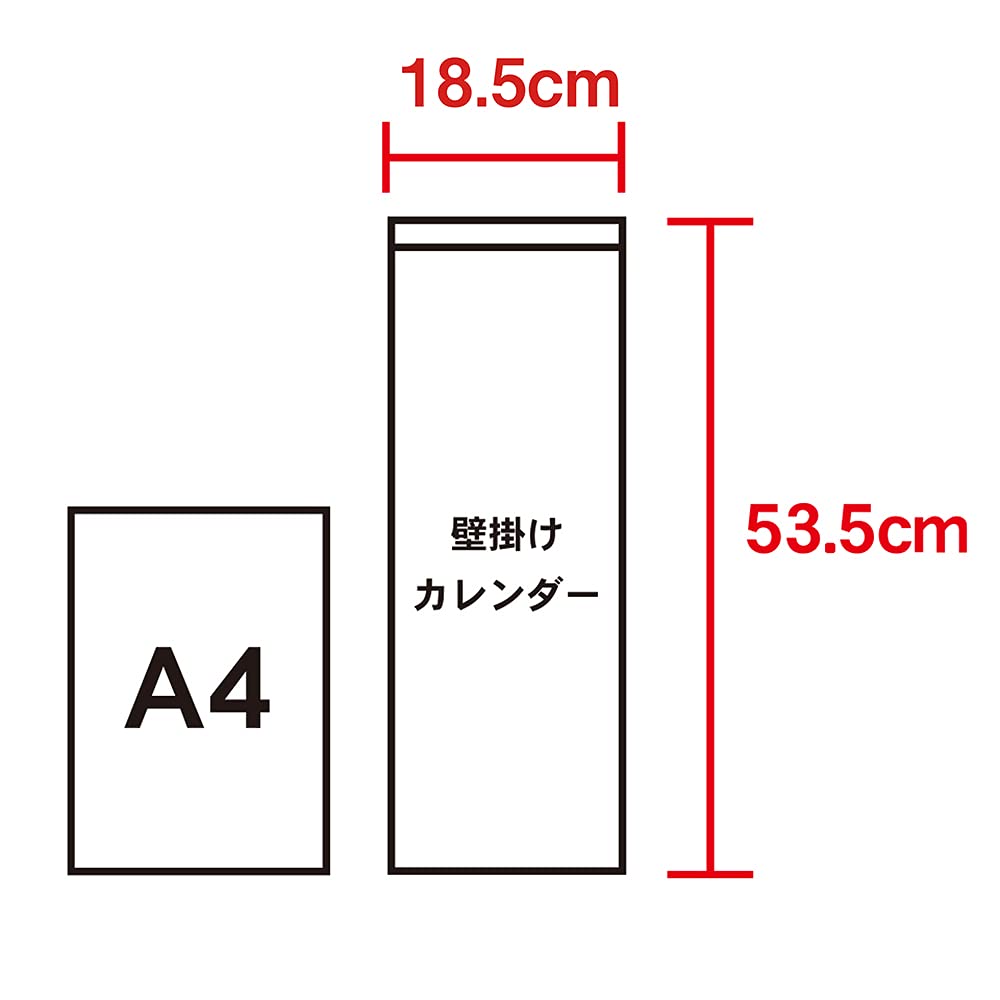 New Japan Calendar 2026 Wall Japanese Folklore with NK426 Calendar, Chronology,