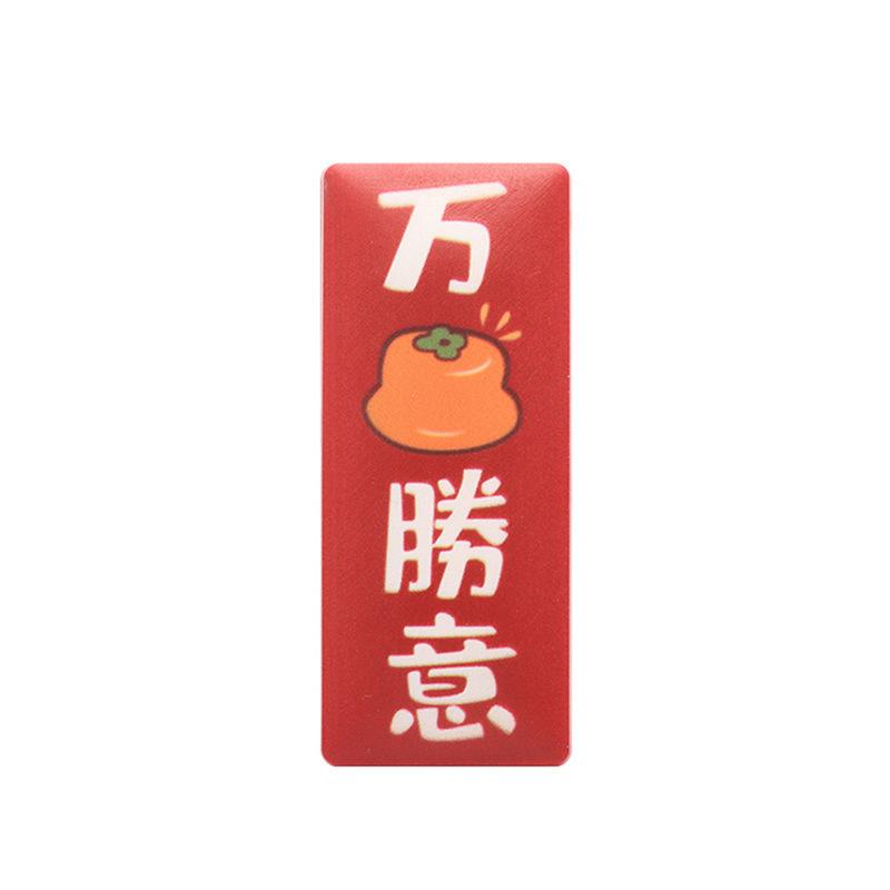 Cartoon PVC Refrigerator Magnetic Sticker Home Festive Decoration Photo Message Holder Kitchen Fridge Sticker
