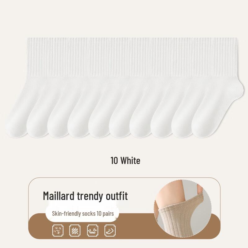 Yalu Women s Maillard Mid-Calf Socks (10 Pairs) One Size