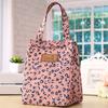 Lunch Bag Portable Food Refrigerated Bag Heat Preservation Lunch Box Lunch Bags Insulation Cover To Women Casual Handbag 2025