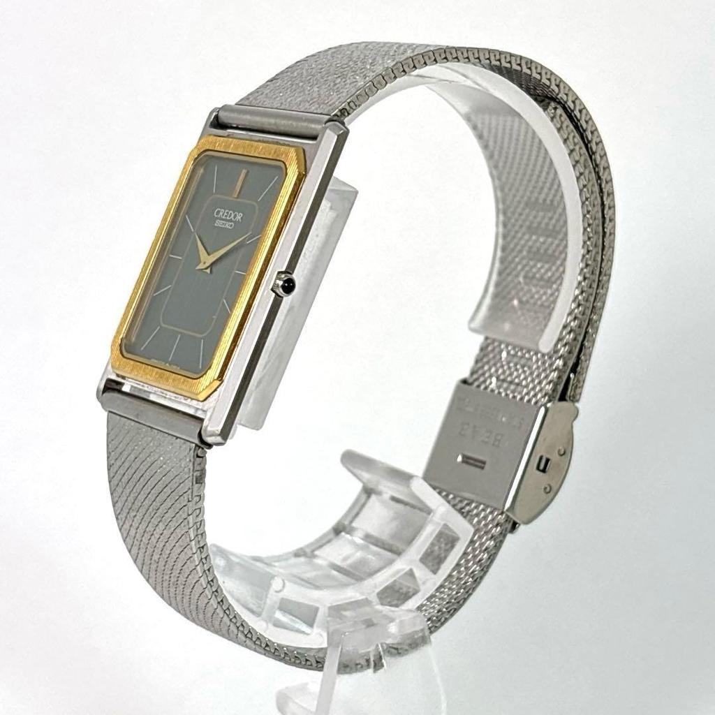 Used Credor 14k Bezel Solid Gold SHA MIDDLE SEIKO Non-working Watch