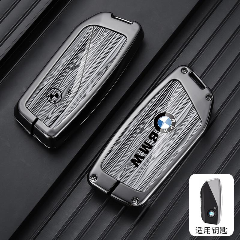 Car Key Case Auto Emblem Keychain Accessories For BMW 7 Series G70 G09 XM U06 G81 M3 2023 i7 X7 G07 LCI iX I20 X1 U11 Protector UU4