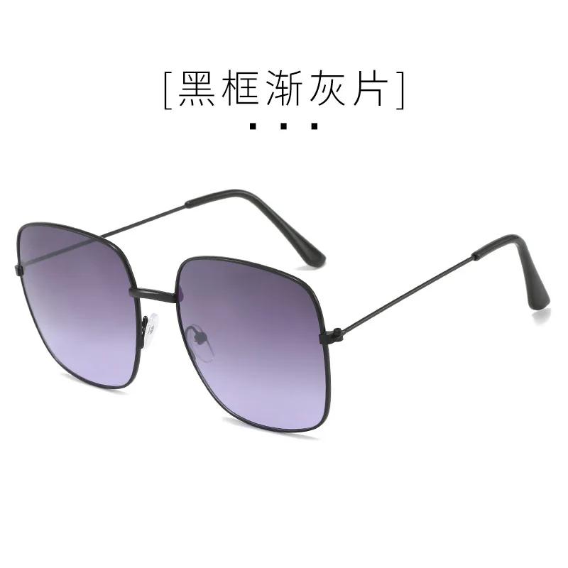 Metal Large Frames Square Sunglasses Female's Designer Fashion Sun Spectacles Lady Outdoor Travel Eye Spectacles UV 400 Protection Oculos De Sol