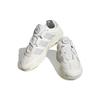 adidas Niteball 'Chalk Grey' IE6818