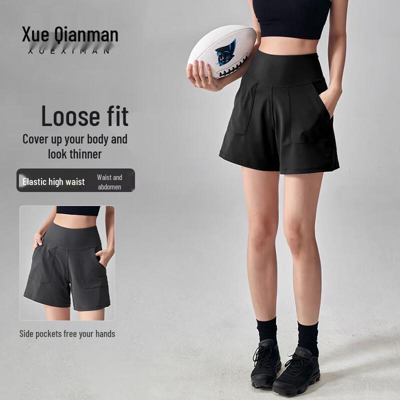 Women s High-Waist Quick-Dry Athletic Shorts L