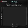 excovip Glass Fast and Accurate Control Mousepad Fast and Accurate Special Tempered Glass Surface 0090 Mousepad, Waterproof, 3502603.2mm