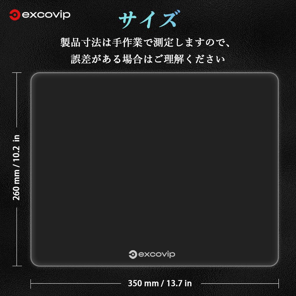 excovip Glass Fast and Accurate Control Mousepad Fast and Accurate Special Tempered Glass Surface 0090 Mousepad, Waterproof, 3502603.2mm