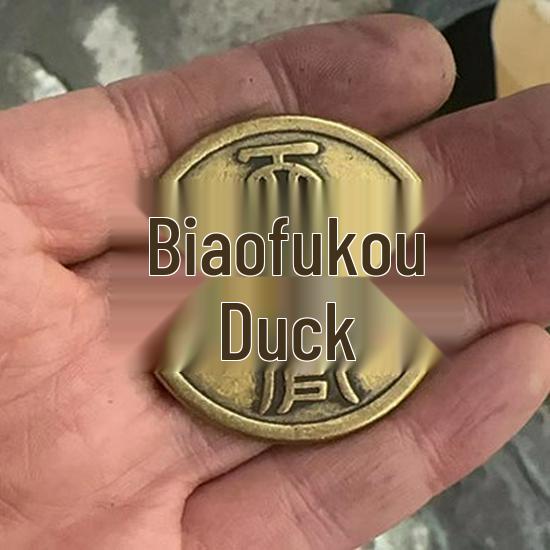 Antique Craftsmanship Thick Brass Flower Coin, 43mm Diameter, T230 Thickness