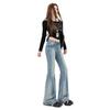 Light blue American retro heavy industry washing water low waist slightly pull versatile slim elastic horn jeans children