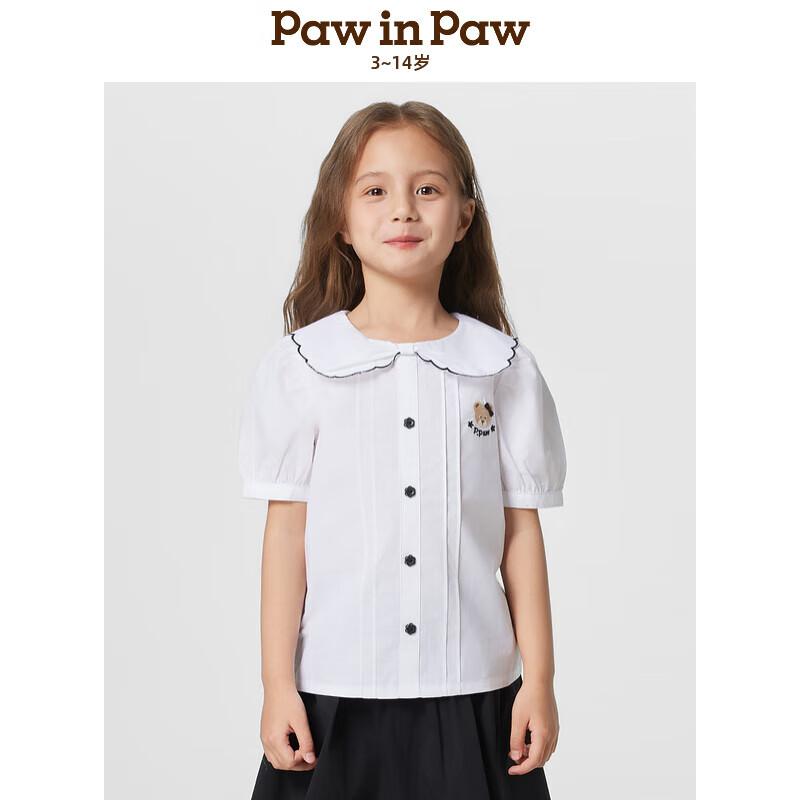 PawinPaw Girls  Cartoon Bear Short-Sleeve Lapel Shirt 160