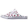 Chuck Taylor All Star Wmns Dainty Mule Slip 'Fruit Pack - Strawberry' Women's 568143C