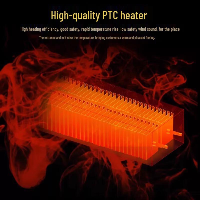 Huangxi Commercial Electric Air Curtain Heater