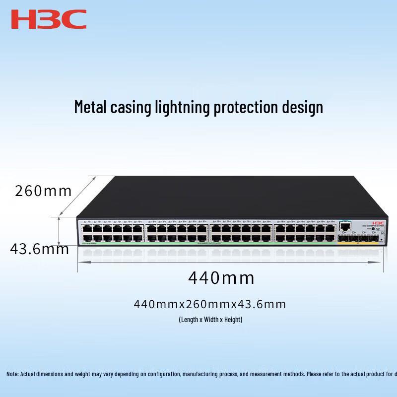 H3C S5048PV6-EI-PWR 48-Port Gigabit PoE Managed Switch