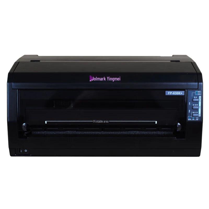 

Yingmei FP-560K High-Speed Dot Matrix Invoice Printer
